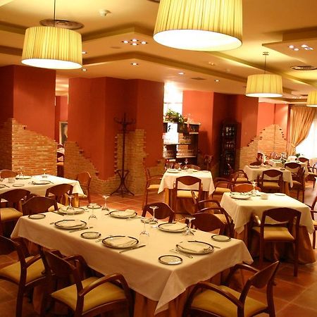 Hotel Cervantes Linares  Restaurant photo